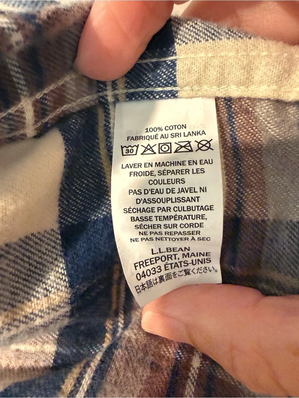 L.L.Bean Plaid Button-Up Shirt - XXL